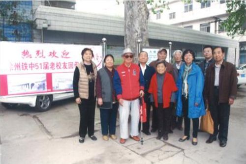 李铁城：一次终身难”