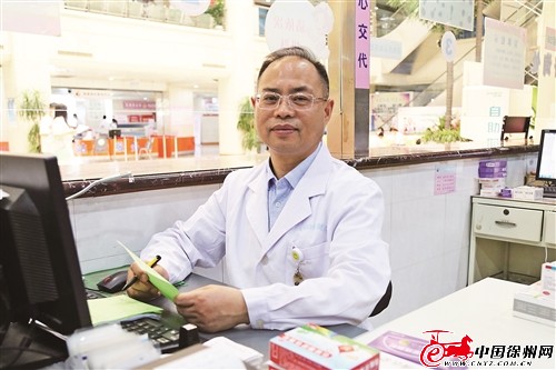用心守护人民群众用”