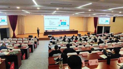 徐州市持续开展党政”