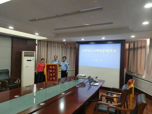 徐州：市场监管严执”