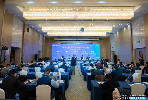 杨东升：集聚智慧 携”