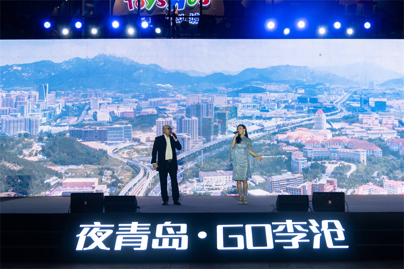 现场发布发布李沧文旅主题歌曲《李沧有您有未来》