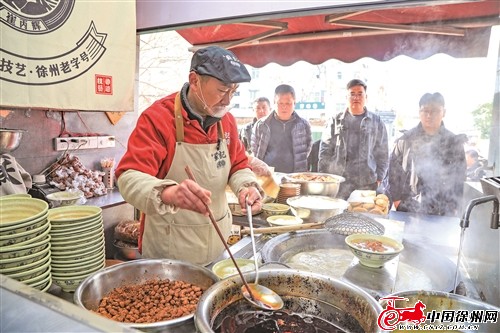 苏记丸子汤：五代传”